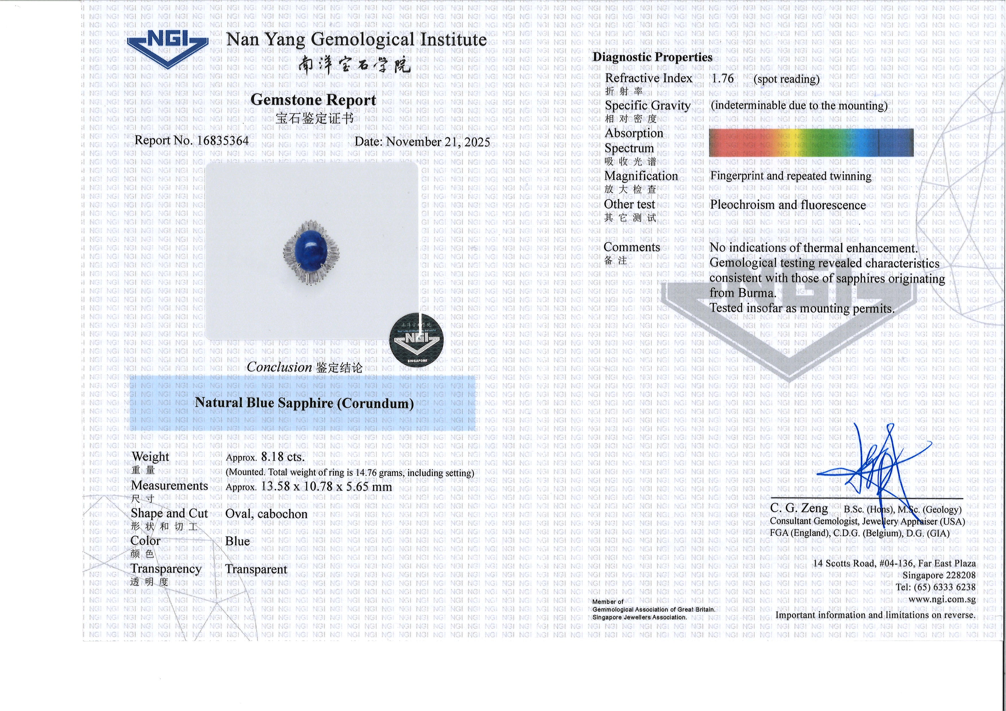 AN UNHEATED BURMESE SAPPHIRE AND DIAMOND RING