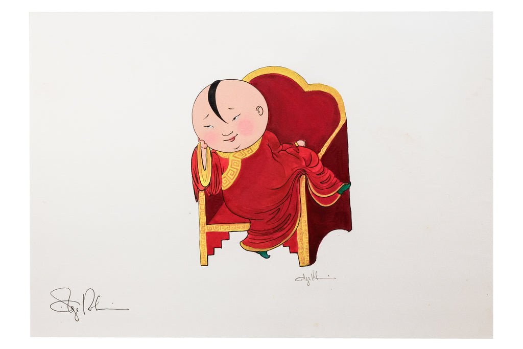 OLGA POLUNIN (SINGAPOREAN, B. 1963) - THE LITTLEST EMPEROR