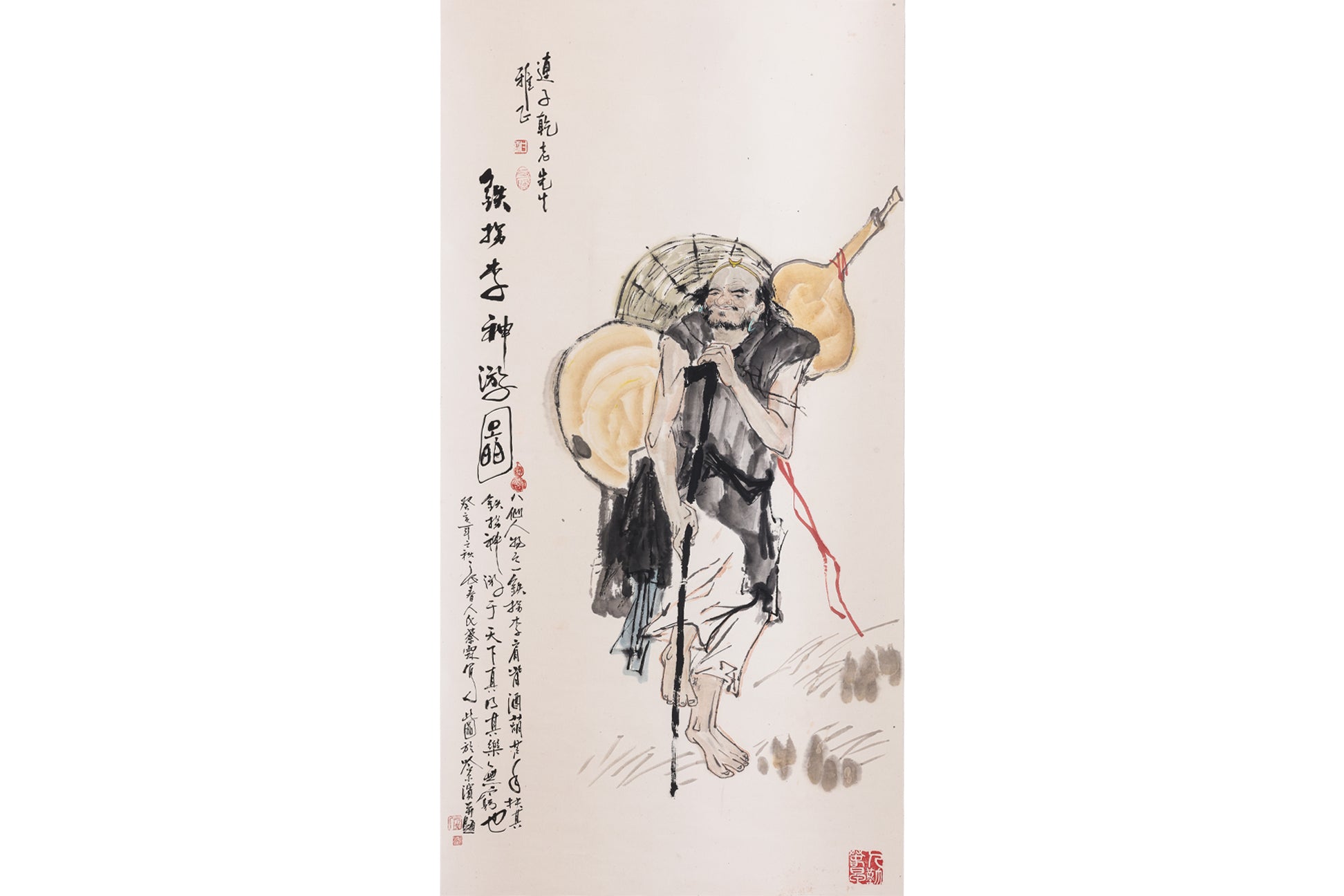CAI LIN (CHINESE)