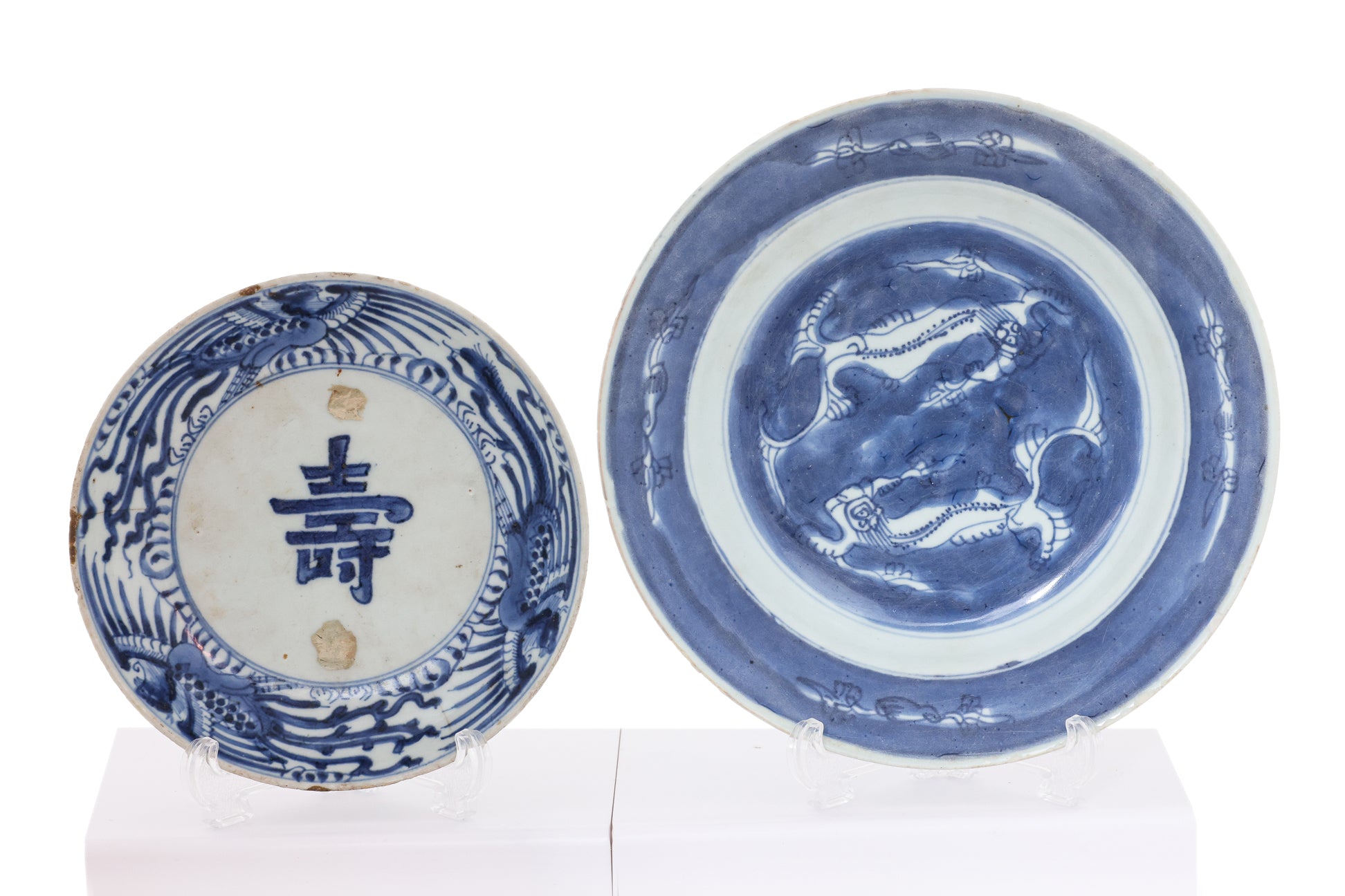 A GROUP OF FOUR BLUE AND WHITE PORCELAIN WARES