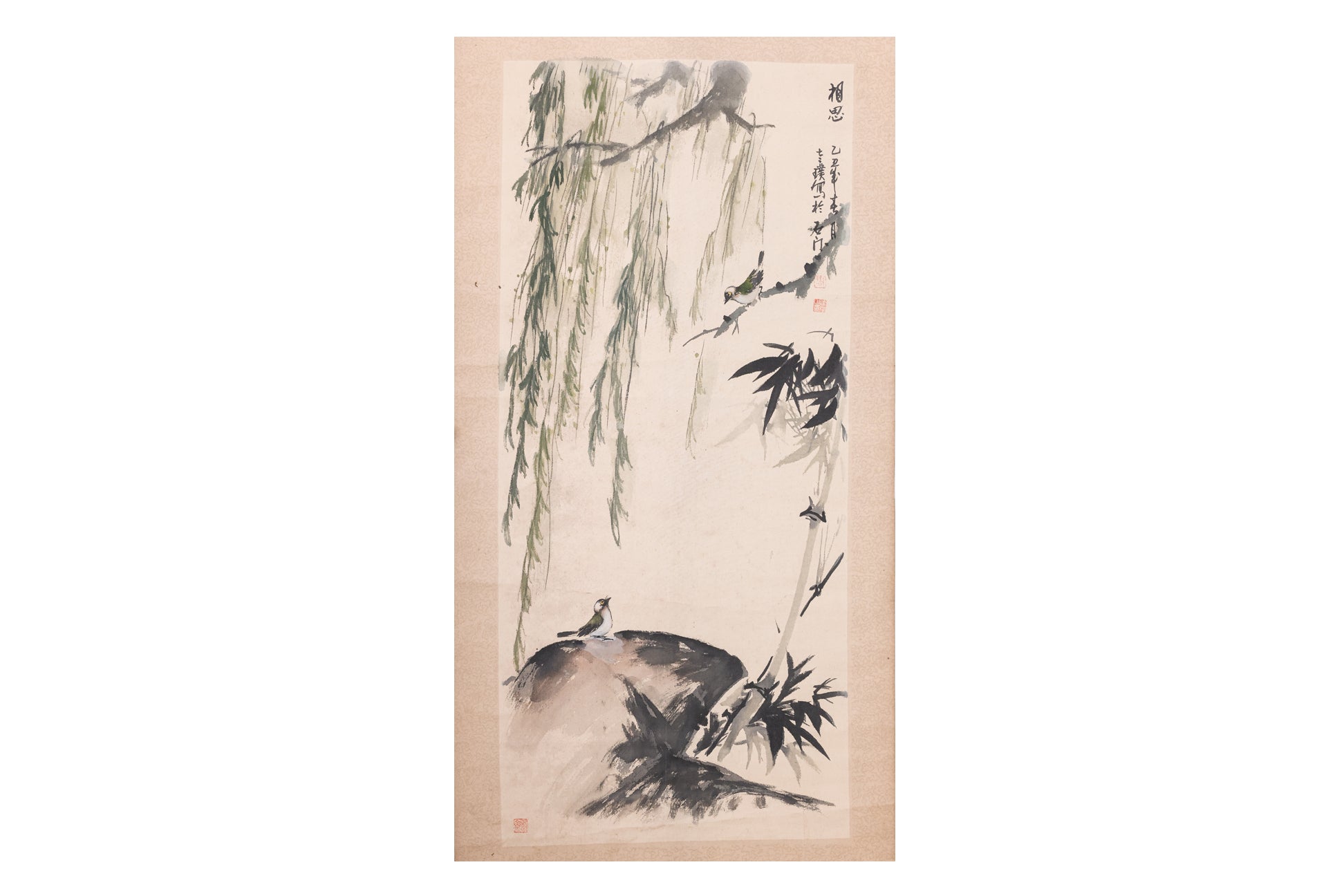 ZHOU (CHINESE SCHOOL, 20TH CENTURY) - BIRDS AND BAMBOO