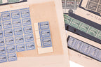 MALAYA, 1935-41 JAPANESE OCCUPATION OPT, MOSQUE VARIETIES