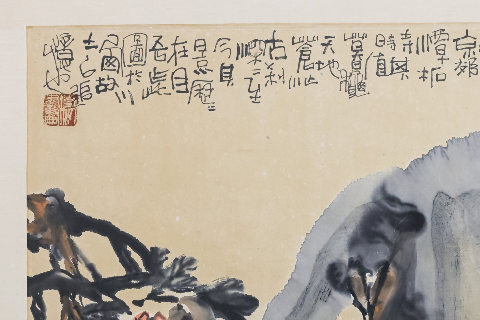 ZHANG XIUZHU (CHINESE, B. 1950) - 'OLD TEMPLE'