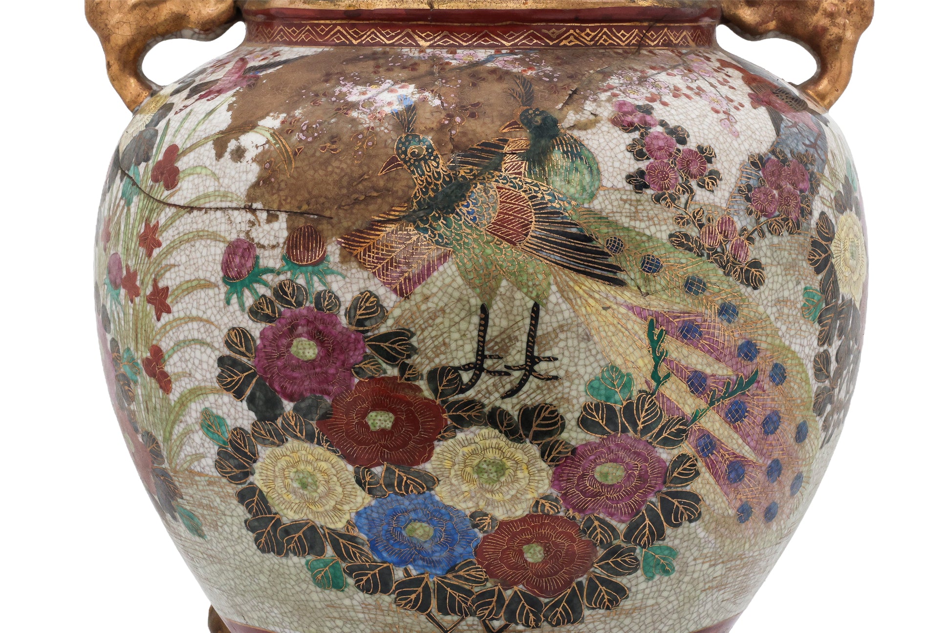 A LARGE SATSUMA POTTERY JAR AND COVER