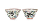 A GROUP OF FIVE FAMILLE ROSE 'MAGPIE' TEA BOWLS