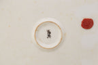 A LARGE PORCELAIN DISH