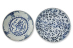 A GROUP OF FOUR BLUE AND WHITE DISHES