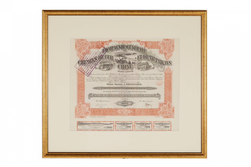 A 1920 SHARE CO. GEN. DE CHEMINS DE FER EN CHINE, BRUXELLES