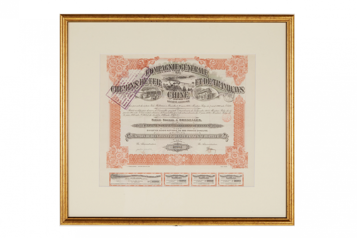 A 1920 SHARE CO. GEN. DE CHEMINS DE FER EN CHINE, BRUXELLES