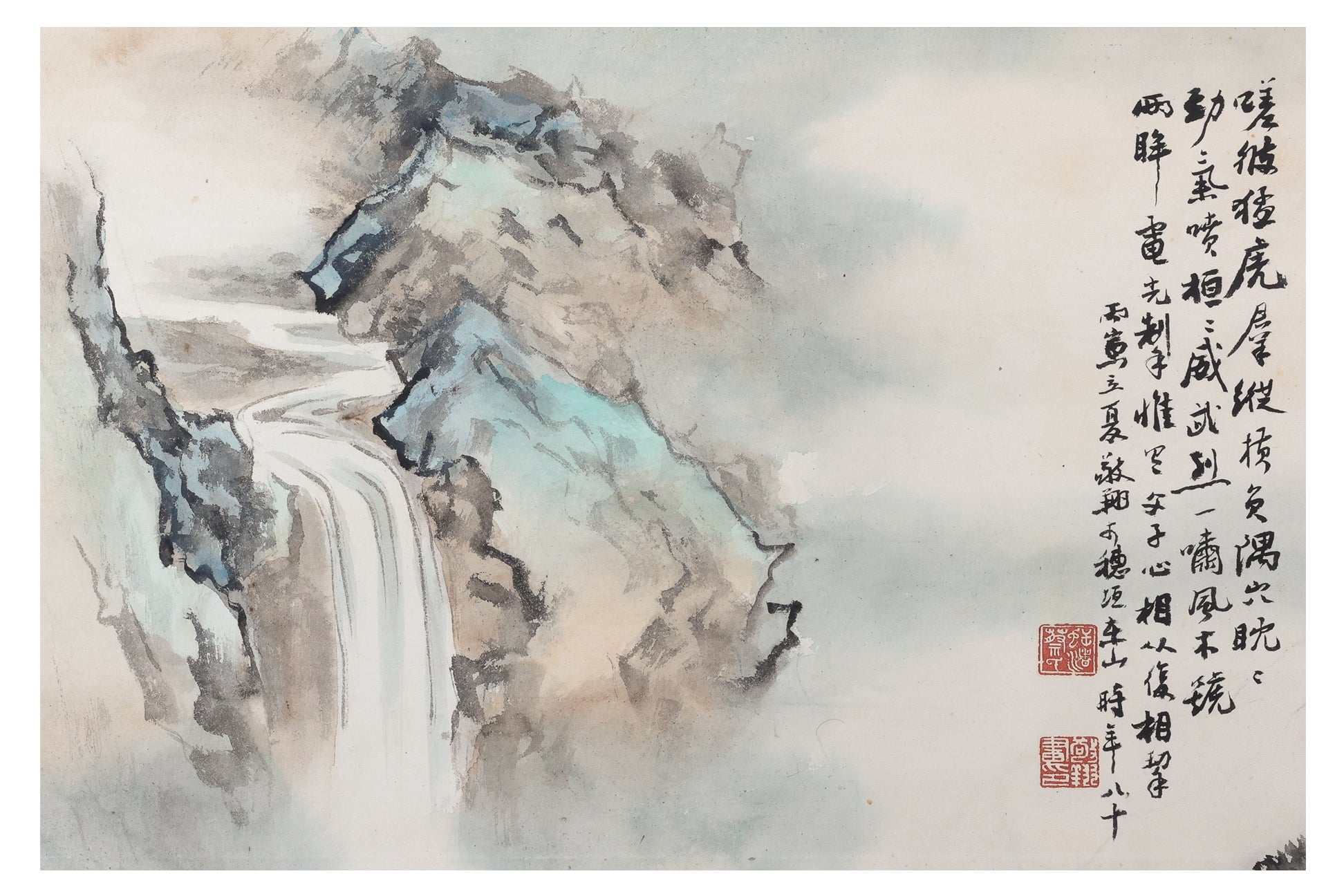 CAI JING XIANG (1906-2007) - A TIGER AND HER CUBS RESTING