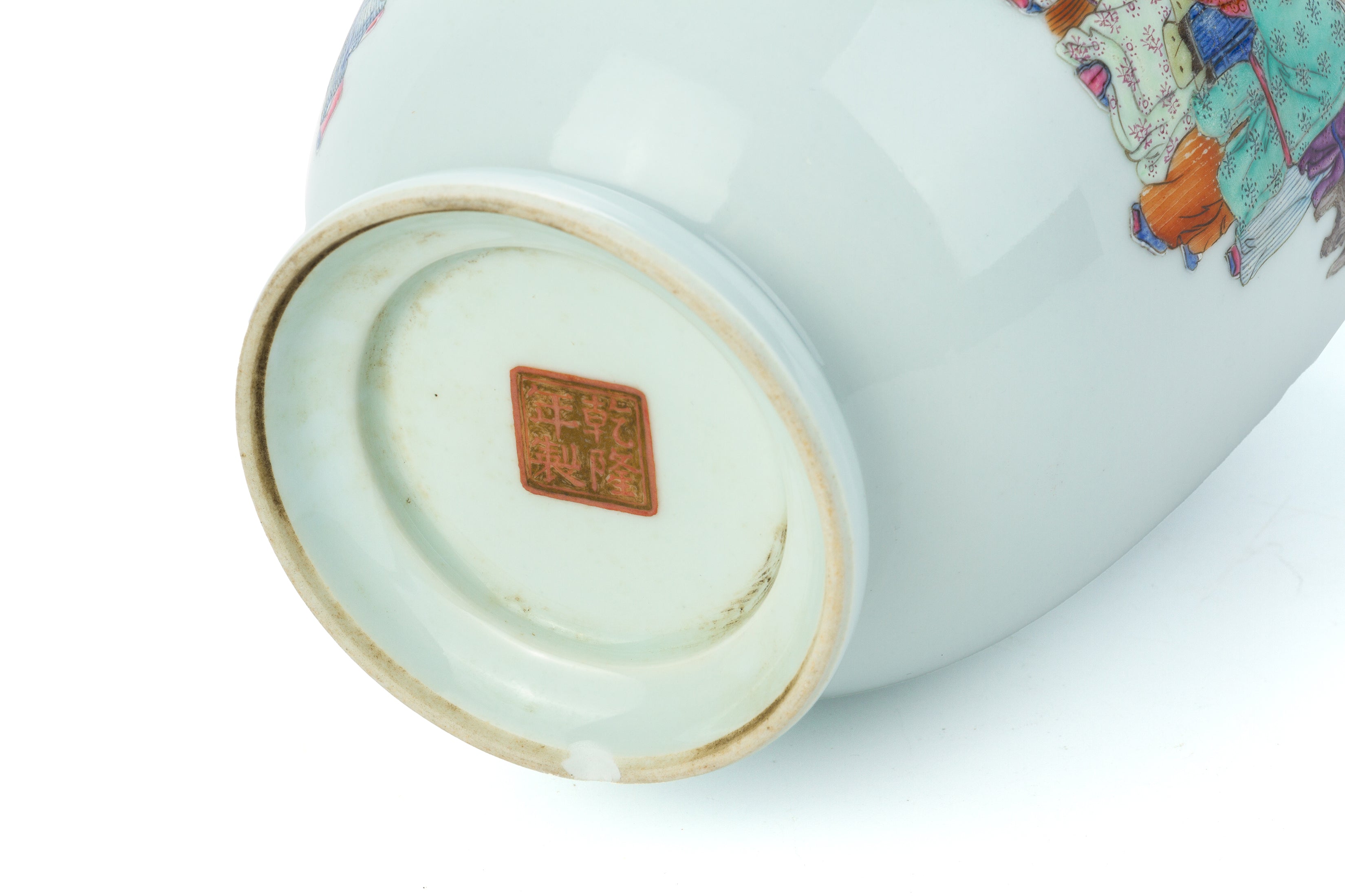 A FAMILLE ROSE PORCELAIN VASE