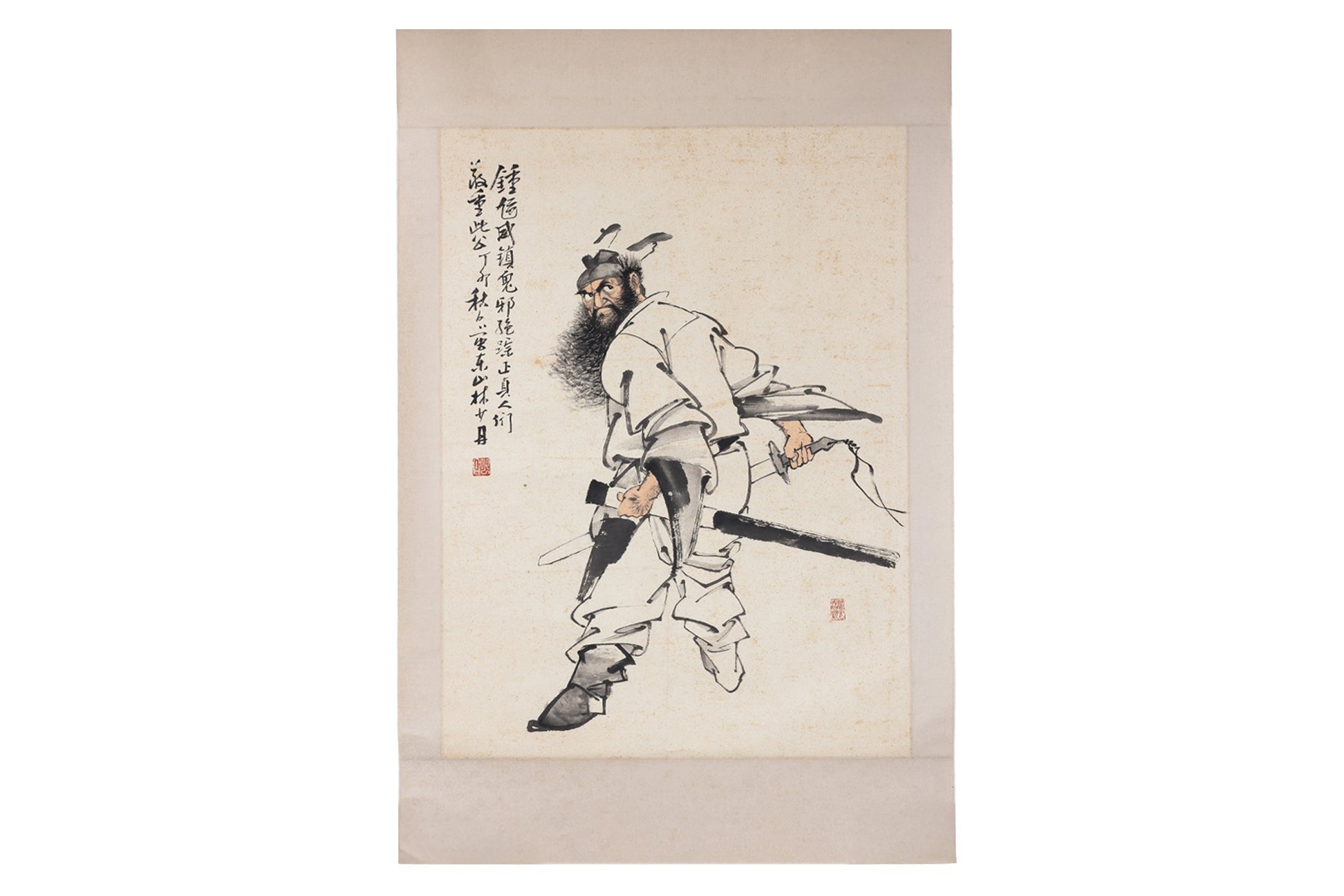 LIN SHAODAN (1919-1993) - ZHONG KUI