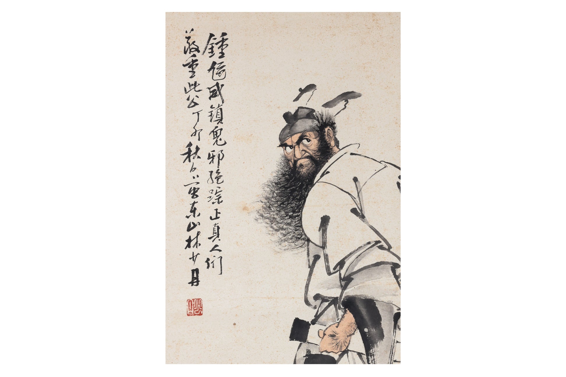 LIN SHAODAN (1919-1993) - ZHONG KUI