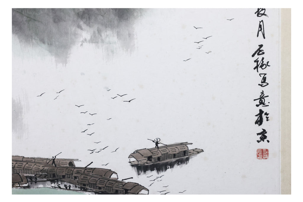 CHINESE SCHOOL (XX) - BOATS IN LANDSCAPE