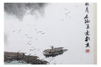 CHINESE SCHOOL (XX) - BOATS IN LANDSCAPE