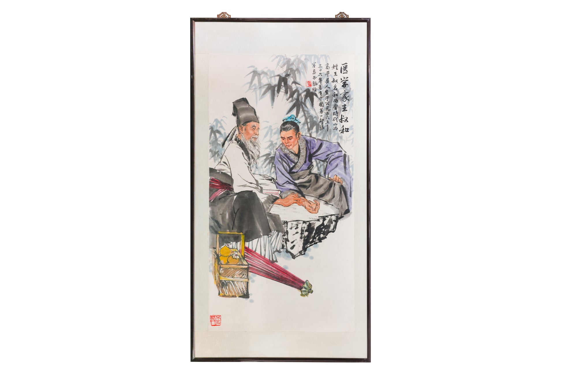 CHINESE SCHOOL (20TH CENTURY)