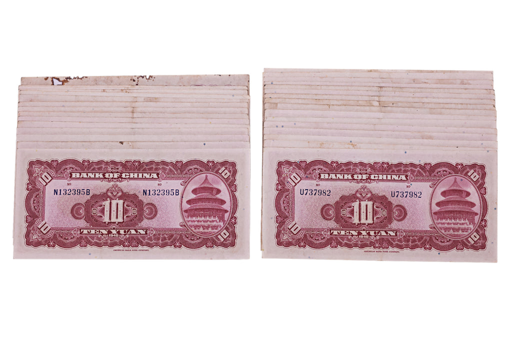 CHINA REPUBLIC, BANK OF CHINA 10 YUAN 1940 (31)