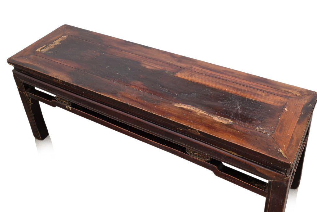 A SMALL CHINESE ELM TABLE