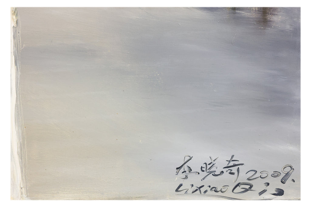 LI XIAOQI (CHINESE, B. 1983) -  UNTITLED, 2009