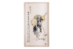 CAI LIN (CHINESE)