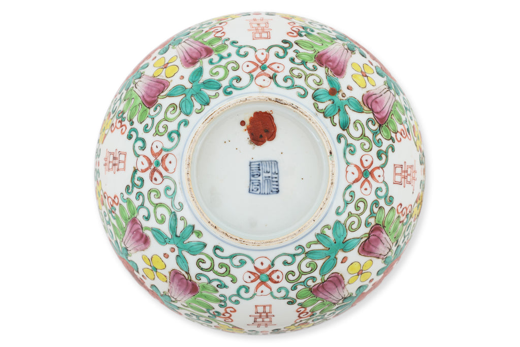 A POLYCHROME DECORATED BOWL