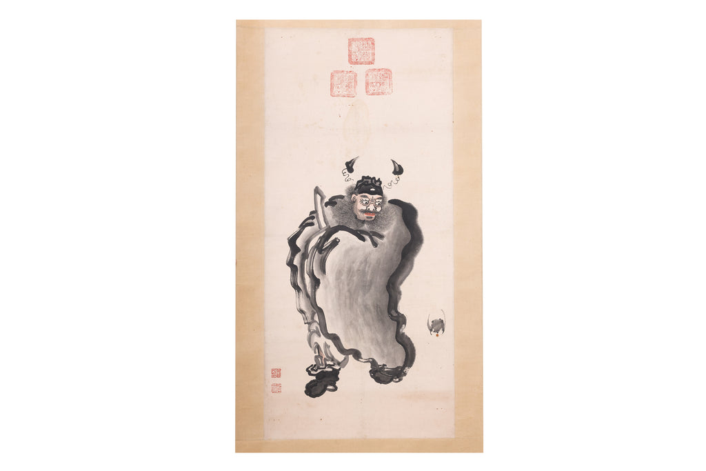 HAN YI MIN (CHINESE SCHOOL) - ZHONG KUI