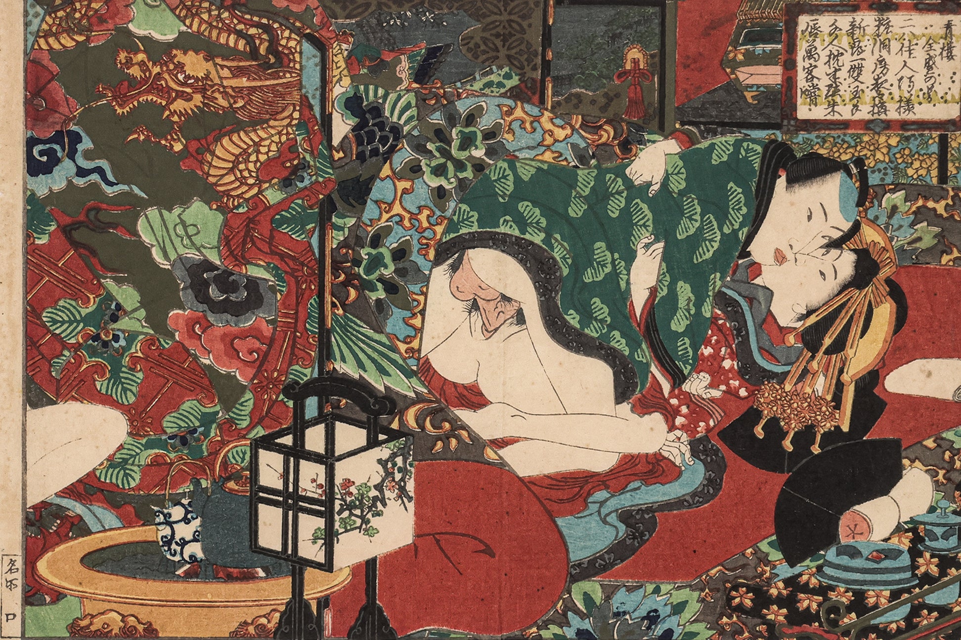 KOIKAWA SHOZAN (JAPANESE, 1821-1907) - FOUR SHUNGA UKIYO-E WOODBLOCK PRINTS