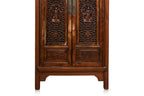 A CHINESE ELM CABINET