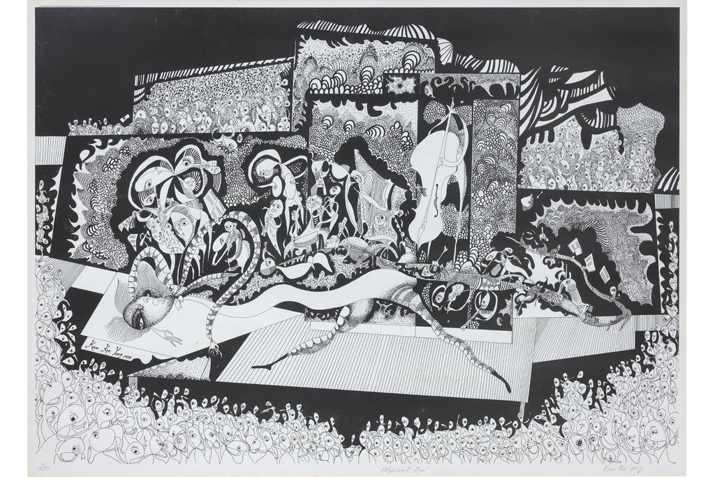 KAM KEE YONG (SINGAPOREAN, B. 1938) 'MUSICAL ZOO 91/1000'