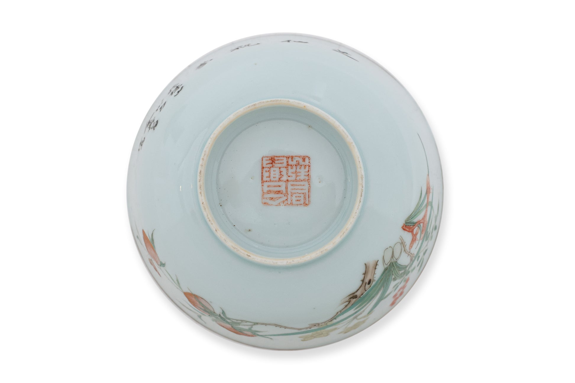 A PAIR OF QIANJIANG STYLE FAMILLE ROSE BOWLS