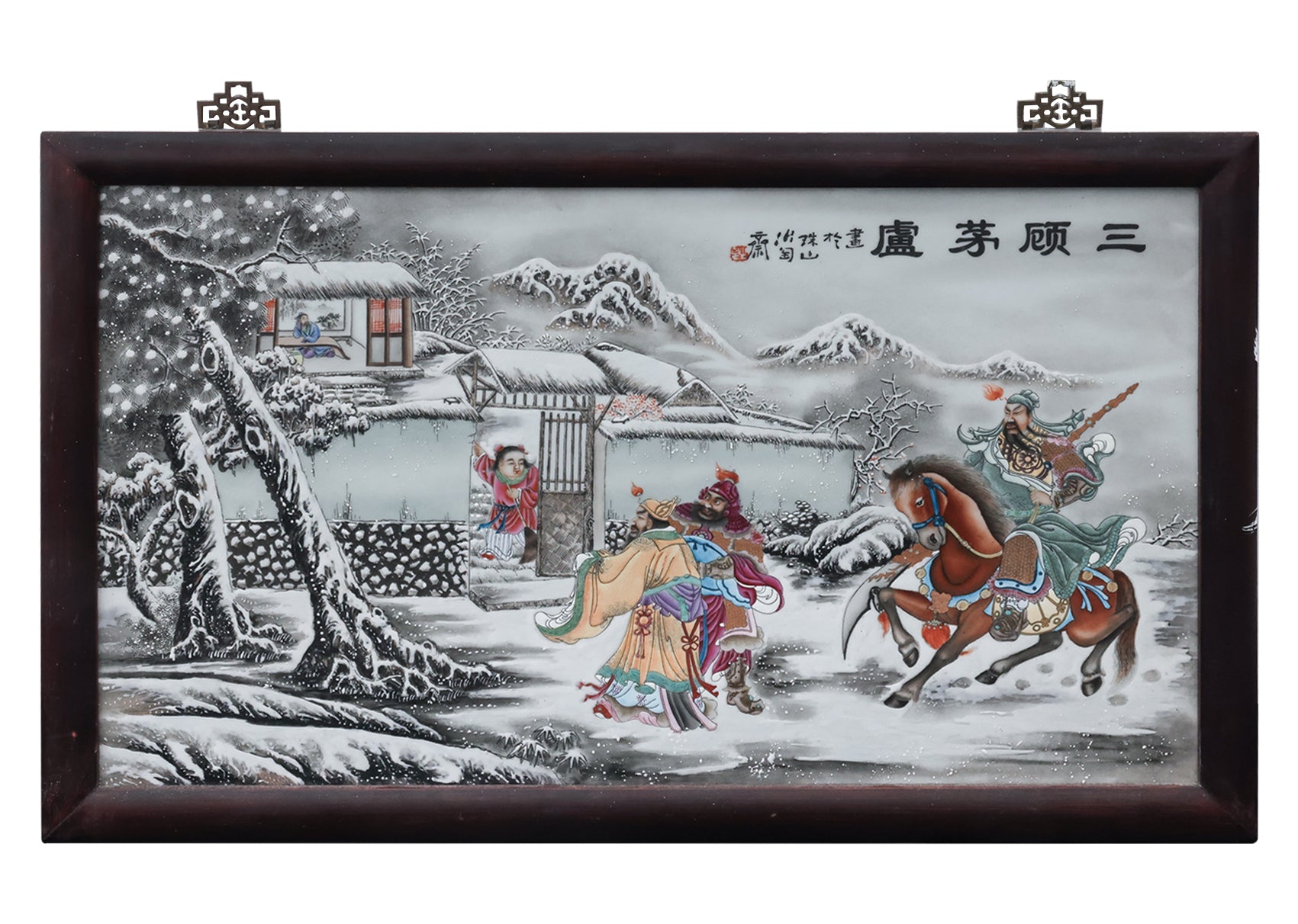 A LARGE FAMILLE ROSE 'THREE KINGDOMS' WINTER SCENE PORCELAIN PLAQUE