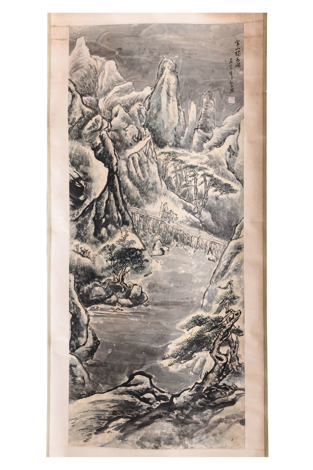 MANNER OF BAI XUESHI - MOUNTAIN LANDSCAPE