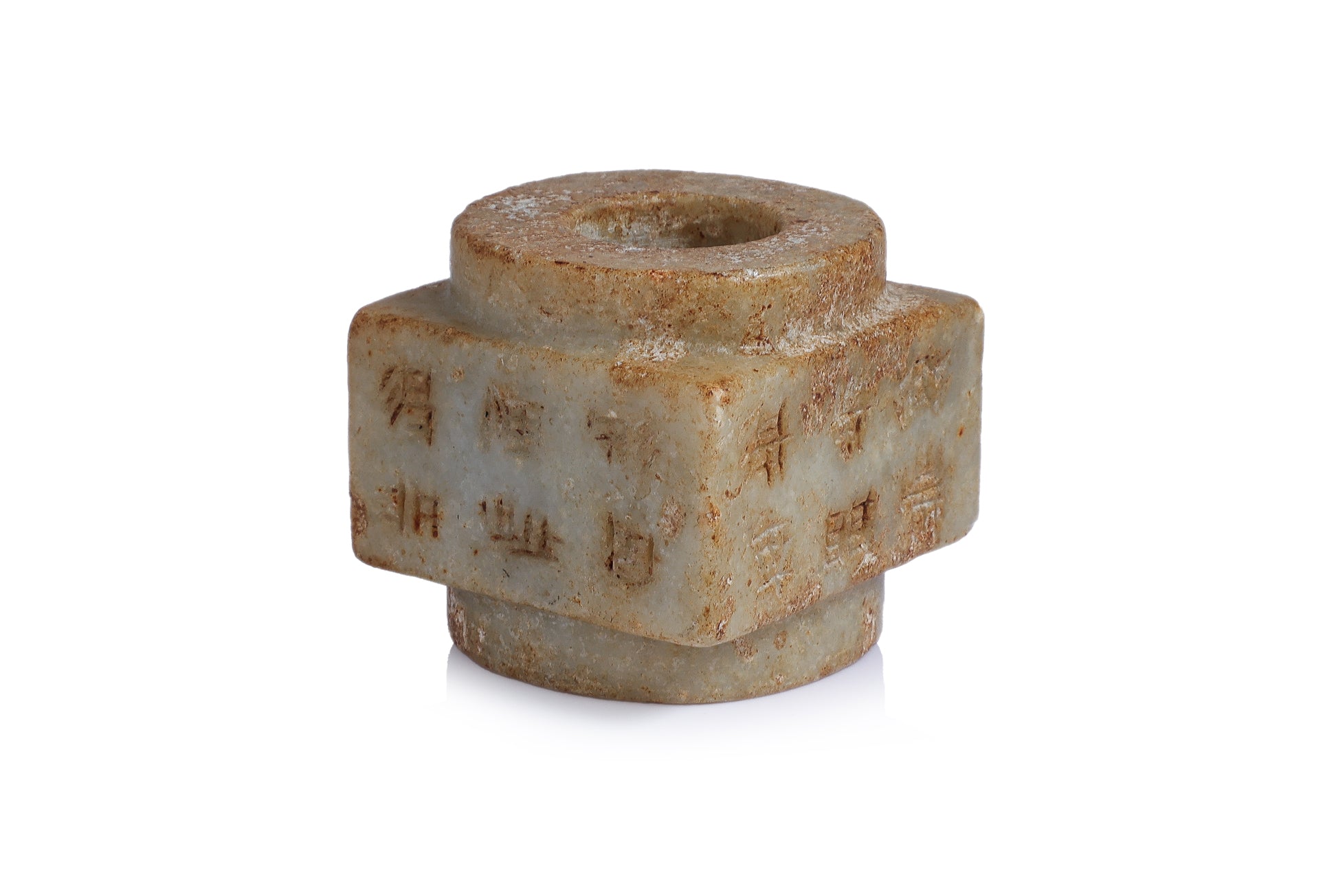 TWO ARCHAISTIC JADE CARVINGS
