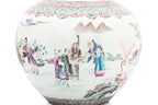 A LARGE FAMILLE ROSE BOTTLE VASE