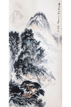 QIU TAOFENG (CHINESE, 1935-2023) - MOUNTAIN LANDSCAPE