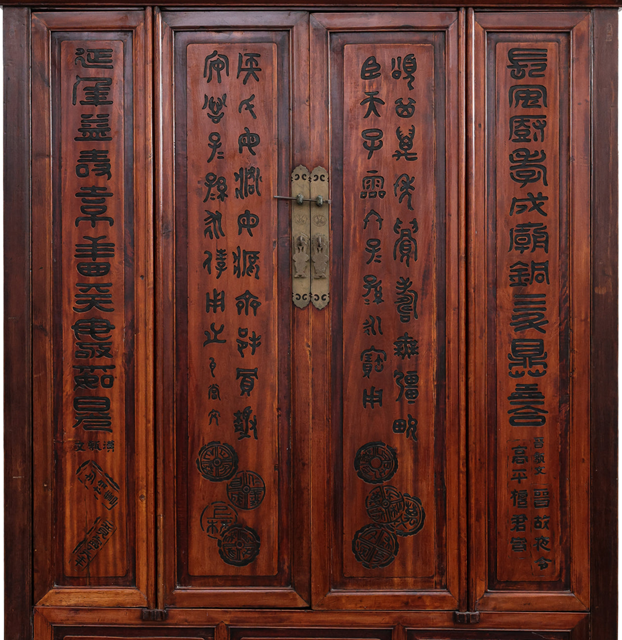 A LARGE CHINESE ELM WEDDING CABINET
