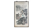 CHINESE SCHOOL - ZHANG GUO