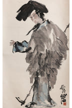 CHINESE SCHOOL (20TH CENTURY)