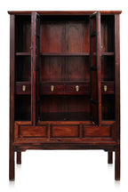 A LARGE CHINESE ELM WEDDING CABINET