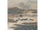 UNATTRIBUTED ASIAN SCHOOL (XX) - DUCKS IN POND